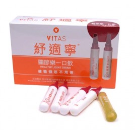 紓適寧 關節樂一口飲